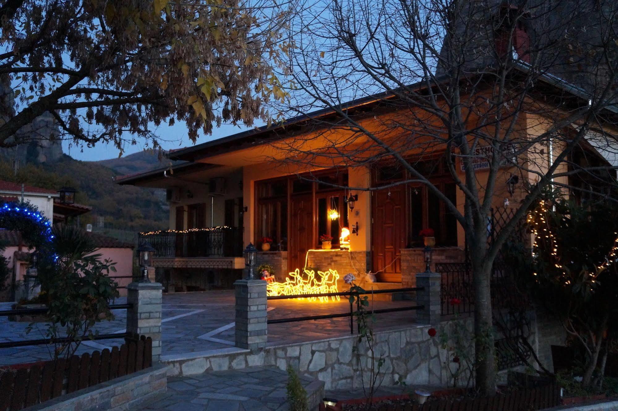 Guesthouse Papastathis Kalambaka Exterior photo